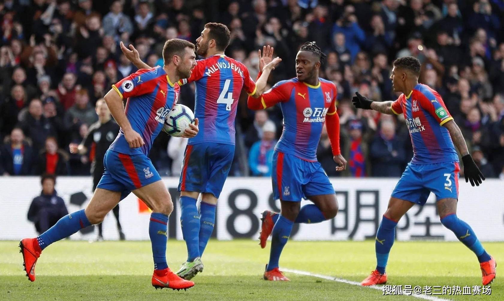 美妙之处 美妙之处